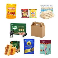 干脆面+鹌鹑蛋混合味+鳕鱼肠原味+肉松夹心饼干+无核西梅干+冷萃咖啡液+肉粒多黑猪肉香肠+手提纸箱印刷公司LOGO