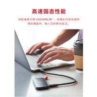 海康威视 2TB E30便携式存储SATA接口高速大容量移动硬盘轻薄设计