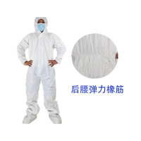 龙云天盾专业级智能防护服X9防尘防菌透气设计人体工学剪裁