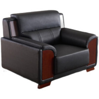 鼎南办公皮沙发简约现代中式沙发单人位商务会议会客区接待洽淡办公室沙发