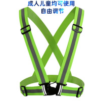 龙云天盾反光背带荧光绿强弹力松紧带卡扣款 厂家定制