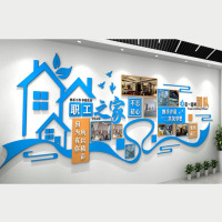 龙云天盾展板制作 磁吸+PVC+亚克力 可上门安装 每平米