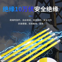 鼎南智能线缆附挂机