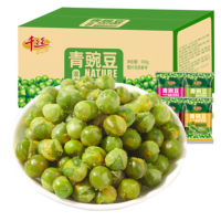 苏宁 千丝 蒜香味青豌豆[500g/箱(约45包)]5箱起售