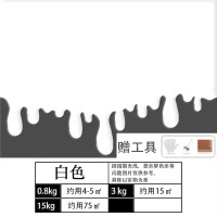 龙云天盾调和漆 白 1kg
