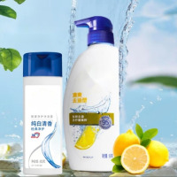 龙云天盾洗漱用品套包 内含洗头水,沐浴液,牙膏,牙刷,香皂,毛巾,护手霜