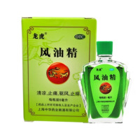 龙云天盾风油精6ML