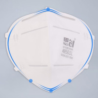 龙云天盾口罩 A9501L