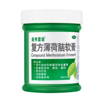 龙云天盾曼秀雷敦复方薄荷脑软膏28g