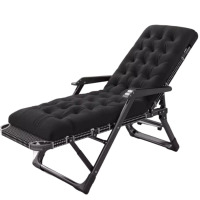 鼎南躺椅98cm*14.5cm*67cm