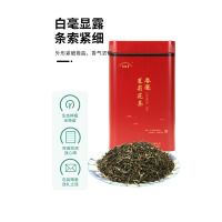 八马茶业茉莉花茶银毫250g桶装
