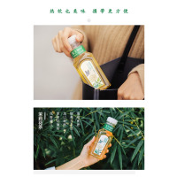 好想你(MISS YOU)农夫山泉东方树叶无糖茶饮品茉莉花茶 335ml*15 瓶