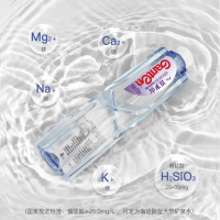 好想你(MISS YOU)百岁山 天然矿泉水 570ml*24瓶 整箱装 (30箱起售)