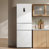 海尔(Haier)电冰箱BCD-271WTMP