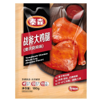 苏宁 泰森 战斧大鸡腿奥尔良味180g*5包冷冻半成品