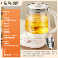 龙云天盾养生壶SW-15YT11 米白色款(无滤网)