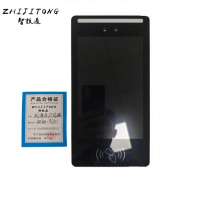 唐权(TANG QUAN)智技通测酒仪识别端LAT681-RL101人脸机 1台