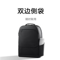 龙云天盾小米双肩包男士商务背包女笔记本电脑包学生书包藏蓝色