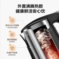 美的(Midea)饮水机 立式饮水机 远程智控YD1316S-X[制冷+制热]