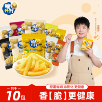 苏宁 脆升升 蜂蜜黄油脆薯条200g(20g*10包)混合味[5组起售]