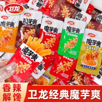 苏宁 卫龙 魔芋爽15g*20包素毛肚辣条[香辣味]新旧包装随机发[8盒起售]