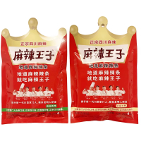 苏宁 麻辣王子 辣条微麻微辣大袋73gx10[2组起售]