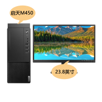 联想 LENOVO 台式电脑套机 启天M450 23.8英寸 i7-12700 16G 1T+256GSSD