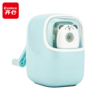 苏宁 齐心 自动削笔机学生手摇合金钢卷笔刀蓝色XS-63[8个起售]