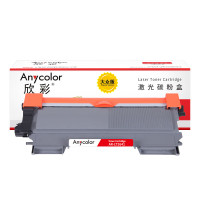 欣彩粉盒AR-LT2641 适用联想LT2641;LJ2600D;LJ2650DN;M7600D;M7650DFM7650DNF激光打印机 一支