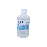 辰星蒸馏水叉车电瓶分析剂二次分装500ml蒸馏水