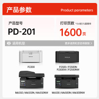 心库 XINKU 粉盒 10000张大容量高速打印专用粉盒 环保设计 适用于激光打印机