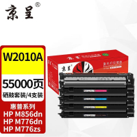 京呈再生粉盒 W2010A/659A 四色套装 适用惠普HP 碳粉盒墨盒彩色