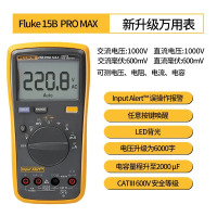 FLUKE/福禄克 数字万用表 FLUKE-15B+ CHINA 1台