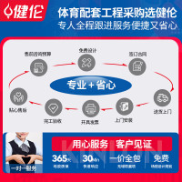 健伦JEEANLEAN家用可移动篮球架90CM高度可调适合儿童青少年专业训练室内户外两用