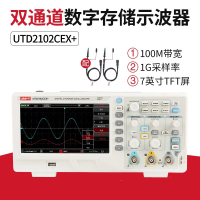 优利德 数字存储示波器 UTD2102CEX