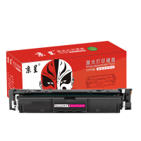 苏宁 京呈 硒鼓 W2303X高容红色含芯片适用惠普