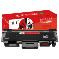 苏宁 京呈 粉盒 GBP-30BT1标准版1500页适用长城