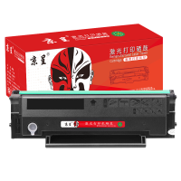 苏宁 京呈 硒鼓 HX-01T易加粉带芯片适用华讯方舟