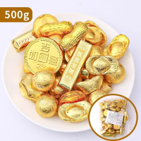 苏宁 托雷斯 金币代可可脂巧克力元宝花生金条巧克力 500g/袋 [5袋起订]
