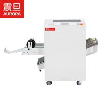 苏宁 震旦 铁丝骑马钉平钉一体订折机 AD-480MT