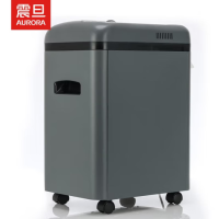 苏宁 震旦 5级保密碎纸机 AS069CD