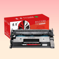 苏宁 京呈 硒鼓 CRG057Y超大容量适用佳能黑色带芯片