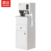 苏宁 震旦 全自动线式装订机 AB-5019