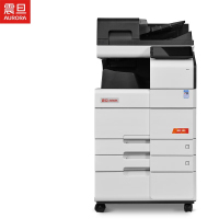 苏宁 震旦 黑白复合机 AD559含双面同步输稿器+双纸盒+工作台