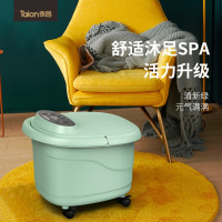 泰昌(Taicn) 泡脚桶足浴盆按摩洗脚足疗智能加热恒温送父母爸妈朋友家人长辈生日节日礼物 TC-Y8088
