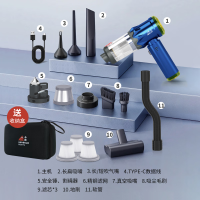 小狗车载吸尘器无线汽车用手持吸尘器大吸力家用小型便携吹吸两用桌面电脑除尘节日生日礼物送男友老公宝石蓝CV20pro