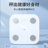 乐心体脂秤家用小型耐用精准电子秤测人体高精准体脂称重秤A12 A12-蓝牙版