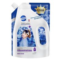 蔬果园蓝风铃洗衣液1斤试用装补充装深层洁净 除螨抑菌 持久留香洗衣液