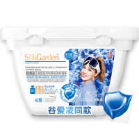 蔬果园蓝风铃香氛洗衣凝珠 除菌除螨 持久留香护色 柔顺浓缩洗衣液洗衣球 蓝风铃香氛洗衣凝珠42颗
