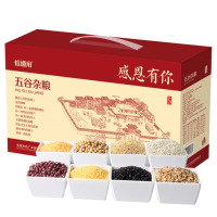 裕道府杂粮礼盒送礼五谷粗粮组合 感恩有你礼盒 3.2kg*1盒
